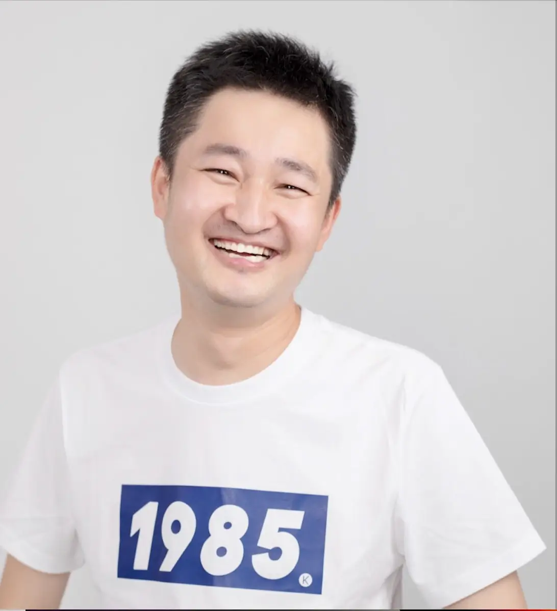 志哥